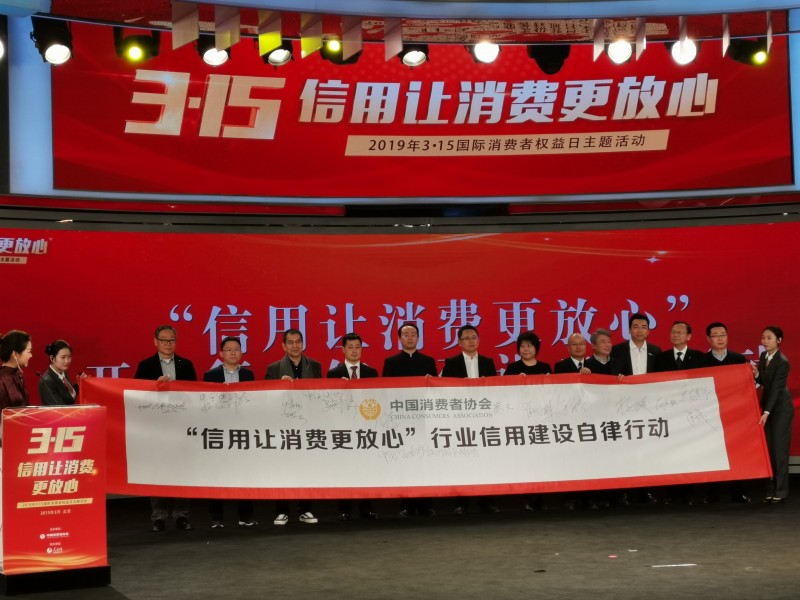 微信图片_20190404100024